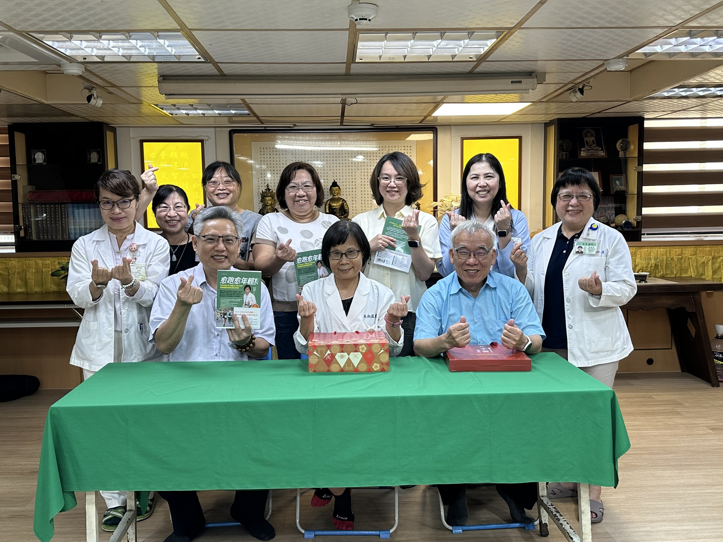 1140520-參訪民眾醫院